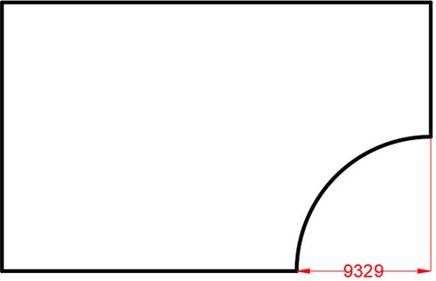 AutoCAD_2020_-_Override_a_Dimension_-_4.JPG