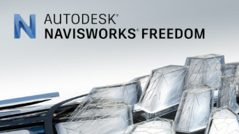 Navisworks